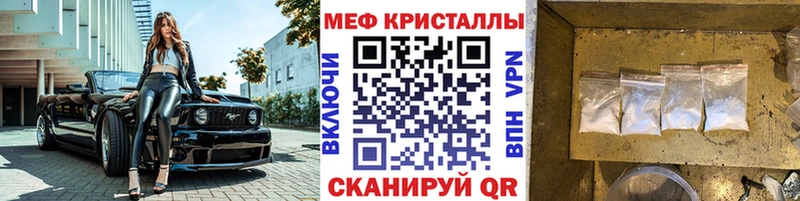 Магазины продажи наркотиков Верхний Тагил Галлюциногенные грибы  Гашиш  Каннабис  Альфа ПВП 