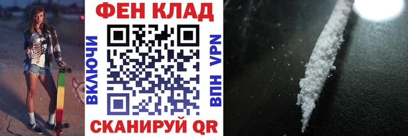 Amphetamine 98%  Верхний Тагил 