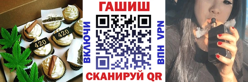 blacksprut ССЫЛКА  как найти   Верхний Тагил  Canna-Cookies марихуана 