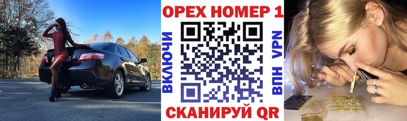 магазин наркотиков Верхний Тагил Кокаин VHQ