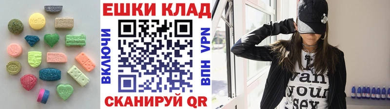 omg зеркало  Верхний Тагил  ЭКСТАЗИ louis Vuitton  купить наркоту 
