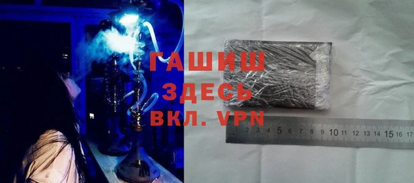 круглые Богданович
