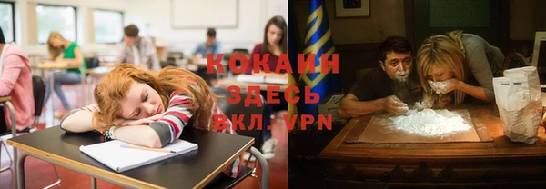 круглые Богданович