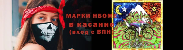 а пвп мука Каменск-Шахтинский