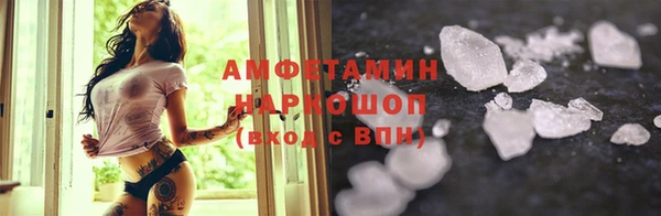 круглые Богданович