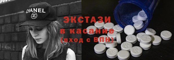 каннабис Богородск