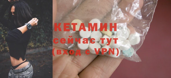 круглые Богданович