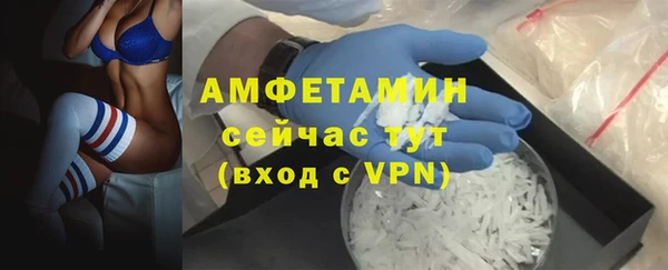 круглые Богданович