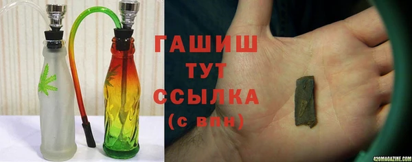 круглые Богданович