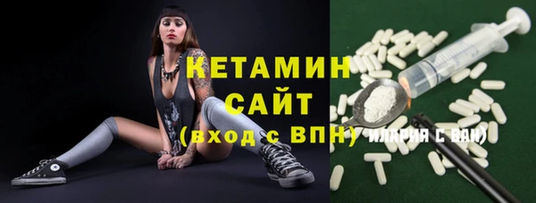 круглые Богданович