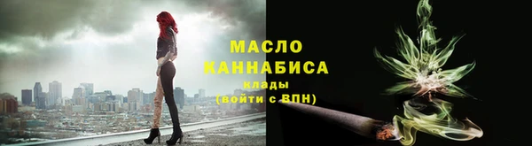 трава Краснотурьинск