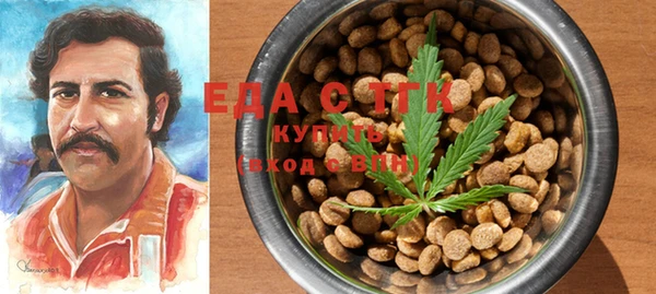 круглые Богданович