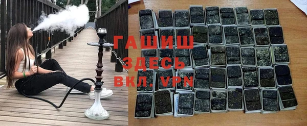 круглые Богданович