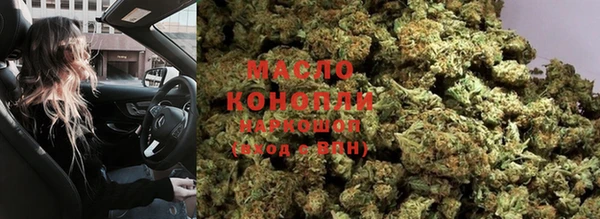 круглые Богданович