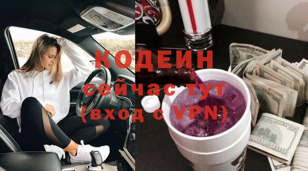 круглые Богданович