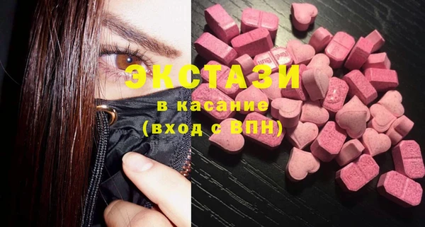 круглые Богданович