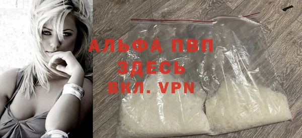 круглые Богданович