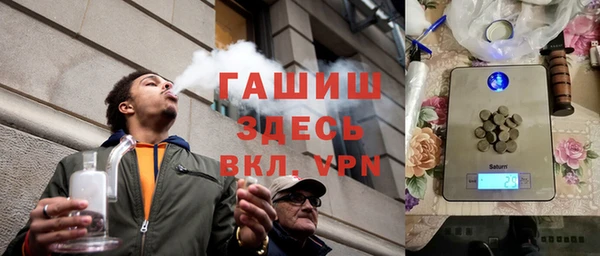 Альфа ПВП Ладушкин