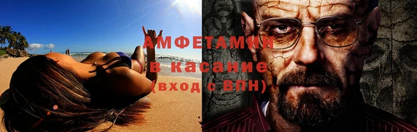 каннабис Богородск