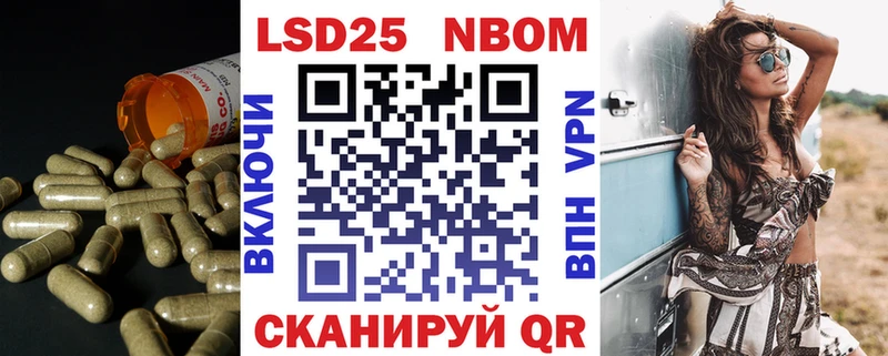 blacksprut рабочий сайт купить наркоту Верхний Тагил Лсд 25 экстази кислота