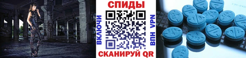 Метамфетамин Декстрометамфетамин 99.9%  что такое наркотик  Верхний Тагил 