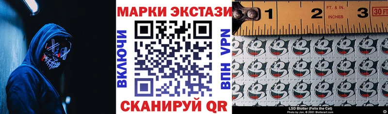 Марки NBOMe 1500мкг  купить  сайты  Верхний Тагил 