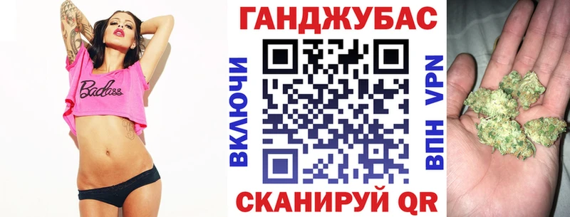 Каннабис Amnesia  Верхний Тагил 